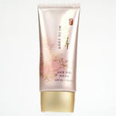 Soyeou Deep Sea Water Herbal UV BB Cream 50g