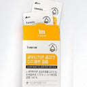 JinShop Skin Care L-Glutathione Vitamin C Low-Molecular Collagen Glutathione Film 30 sheets