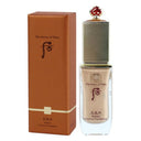 The History of Whoo Cheongidan Radiant Essence Foundation SPF35 PA++ No. 21 40ml