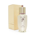 Bichup Self-Generating Anti-Aging Concentrate