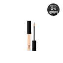 Hera Creamy Cover Concealer 7.5g
