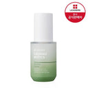 Leaders Calming Biotics Blemish Serum 30ml
