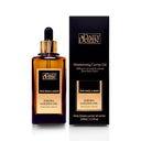 Daily Dozen Carrier Oil Jojoba Golden 100ml