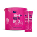 Lactoon My Body Love Low Molecular Collagen 2.5g x 100 sticks