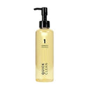 numbuzin No.1 Easy Peasy Cleansing Oil 200ml