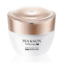 ISA KNOX Terbina Advanced Cold Massage