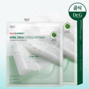 Dr.G Red Blemish Hyal Cica Cooling Gel Mask 10 Sheets