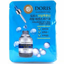 E-Coat Women's Mask Pack Hyaluronic Acid Moisturizing Refreshing Cleansing 10 sheets (W61FB07)