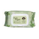 KWAILNARA Eco-Ennear Pure Argan Cleansing Oil Tissue 70 Sheets