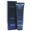 O HUI The First Geniture For Men Daily Sunblock