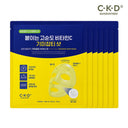 CKD Vita C Teca Hydrogel Blemish Shot Mask 34g 7 sheets