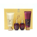 The History of Whoo Gongjinhyang Mi Luxury BB SPF20 PA++ Set