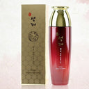 Naturally derived precious ingredients women’s cosmetics skin care skin 150ml (WA5402E)