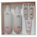Hanyul Red Rice Essential Skin Care 2-Piece Set