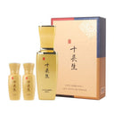 Sipjangsaeng Geumanjin Essence 45ml