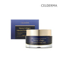 CELDERMA Marine Collagen Intensive Firming Cream 50g