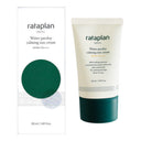 rataplan Water Parsley Calming Sunscreen SPF50+ 50ml