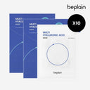 beplain Multi Hyaluronic Acid Mask 10 Sheets