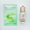 Bichup Self-Generating Anti-Aging Essence