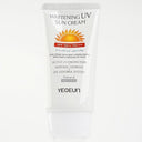 Outdoor Activity UV Sunscreen Cream 70ml