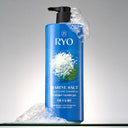 Ryo Deep Cleansing Marine Salt Scalp Shampoo