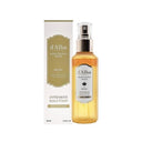 White Truffle First Spray Serum