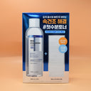Wellage Real Hyaluronic 100 Toner 300ml (+ Cotton Pads 60 Sheets)