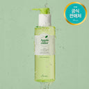 Ariul Apple Cider Deep Cleansing Oil 200ml