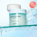 goodal Heartleaf Hyaluron Soothing Clear Pad 70 Pads