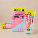 No Brand Active Triple Arginine Stick 20g x 14 Sticks