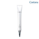 Coréana Fermented Whitening Spot Essence 20ml