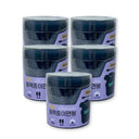 Easy& Black Paper Cotton Swabs (200 pcs x 5)