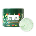 Lamy Cosmetics LAFINE Vegetable Deep Cleansing Cream 300g