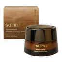 Ferment-LIFT Intense Firming Cream