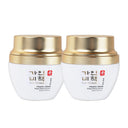 (1+1) Gain B Book Su Elasticity Cream 60ml / Exosome Premium Whitening Wrinkle Improvement Functional Nutrition Cream