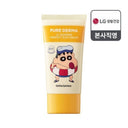ON: THE BODY Pure Derma UV Barrier Perfect Sunscreen 80ml