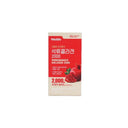 Daesang Wellife Pomegranate Collagen 2000