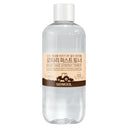 Sidmool Rotary First Toner