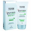 Freckle Prevention Strong UV Block SPF50 Sunscreen