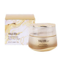 LosecSumma Elixir Eye Cream