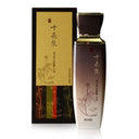 ROSEE Sibjangsaeng Cheonjihyang Emulsion