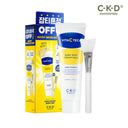CKD Vita C Teca Blemish Shot Cream Pack Set (80ml + Silicone Brush)