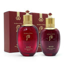 The History of Whoo Jinyulhyang Jinyul 2pcs Special Set