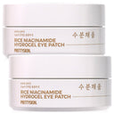 Prettyskin Rice Hydrogel Eye Patch