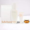 First Care Activating Serum