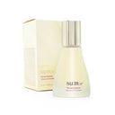 Secret Essence Fundamental Treatment