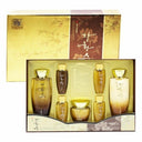 Women's basic cosmetics set (WD908D2) excellent for supplying moisture to elastic skin