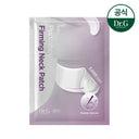 Dr.G RTX Into Pepti-Shot Firming Neck Patch 5 Sheets