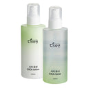 Dajayeon Cica Toner Lotion Set