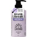 ODID Milk Protein Intensive Shampoo Verbena Lavender 500ml